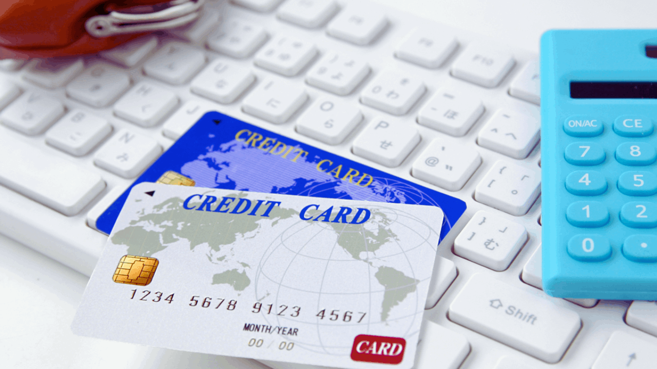 Mitsubishi UFJ NICOS VIASO Card: Learn How to Apply Online